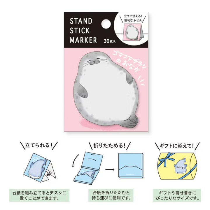 Mind Wave - Sticky Notes - Seal Tummy