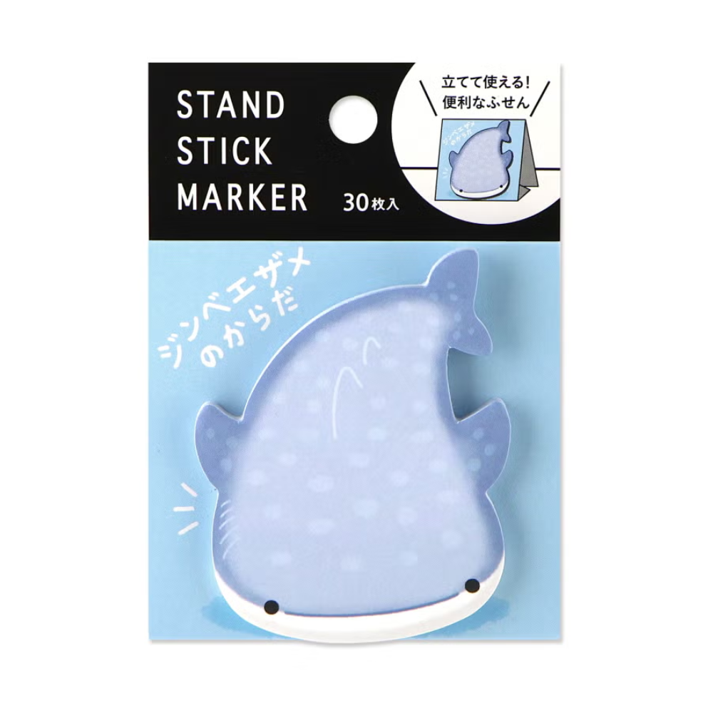 Mind Wave - Sticky Notes - Whale Shark