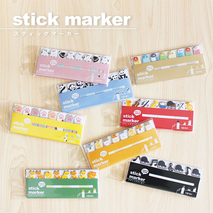 Mind Wave - Sticky Marker Tabs - Hamster