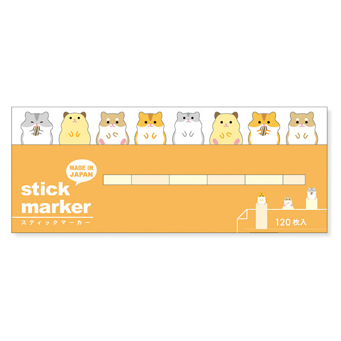 Mind Wave - Sticky Marker Tabs - Hamster