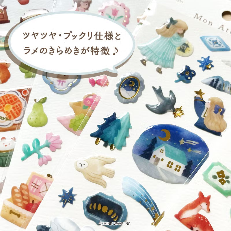 Mind Wave Sticker Pack - Mon Atelier Series - Sweets