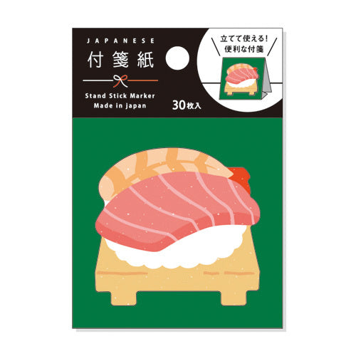 Mind Wave - Sticky Notes - Sushi