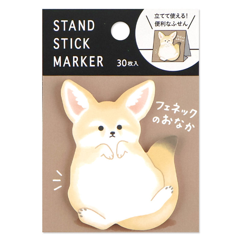 Mind Wave - Sticky Notes - Fennec Fox