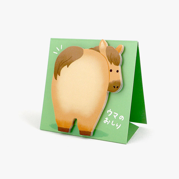 Mind Wave - Sticky Notes - Horse