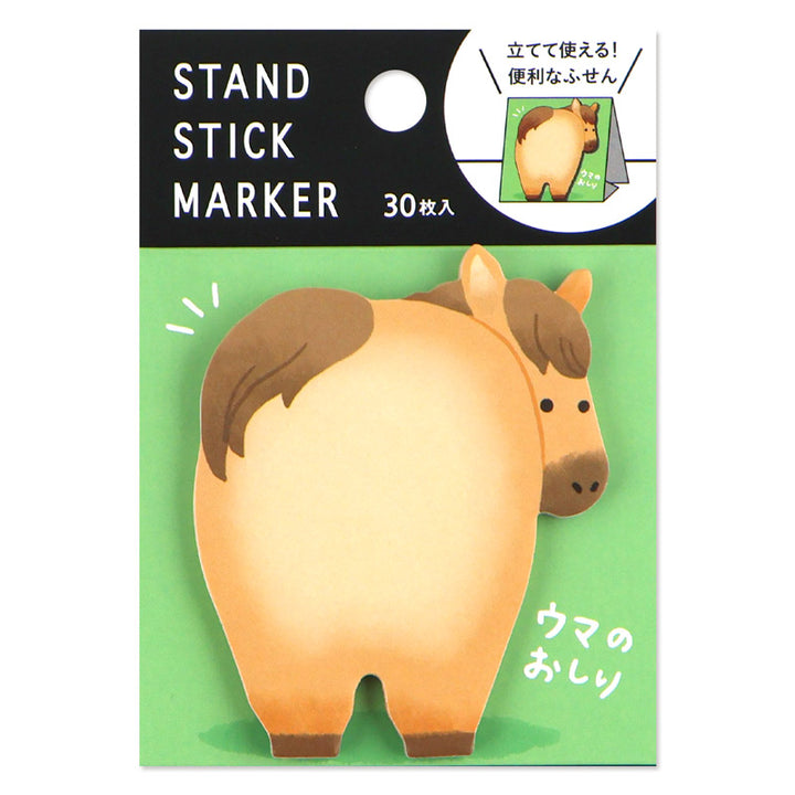 Mind Wave - Sticky Notes - Horse