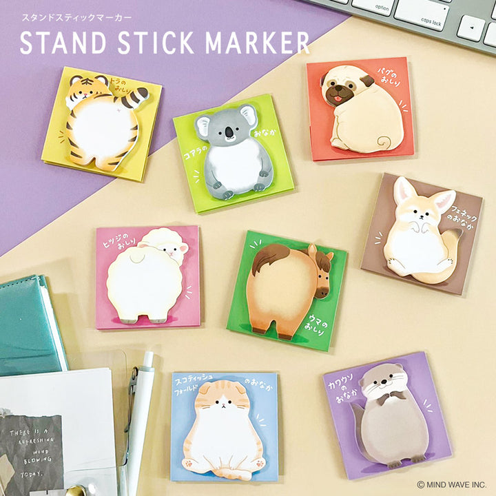 Mind Wave - Sticky Notes - Tiger