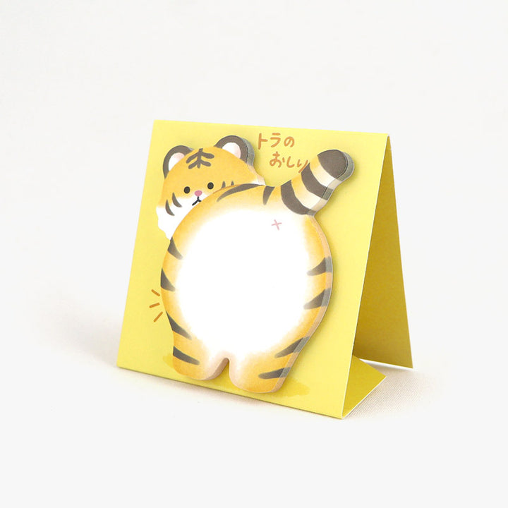 Mind Wave - Sticky Notes - Tiger