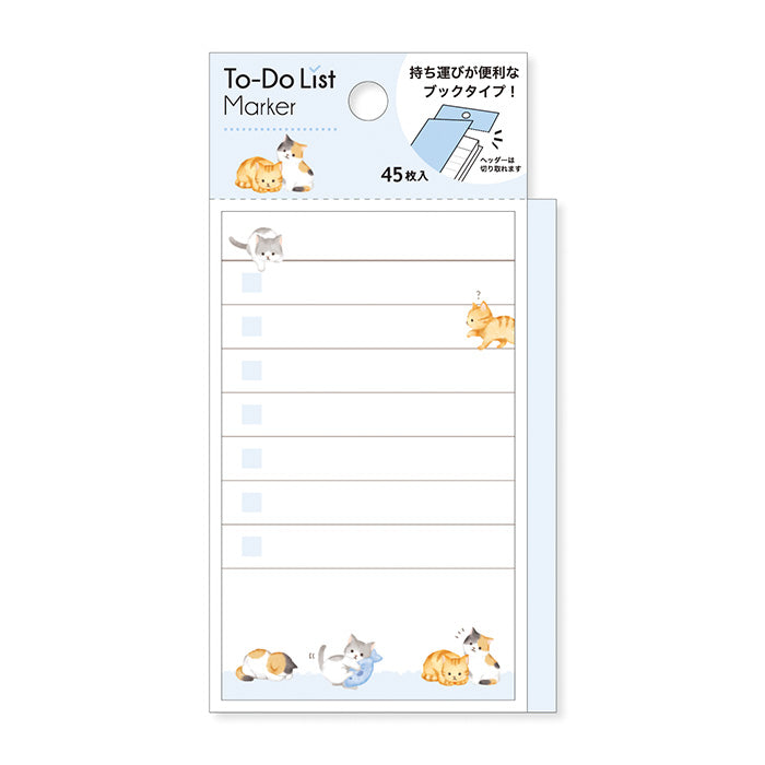 Mind Wave - To-Do List Sticky Notes - Cats