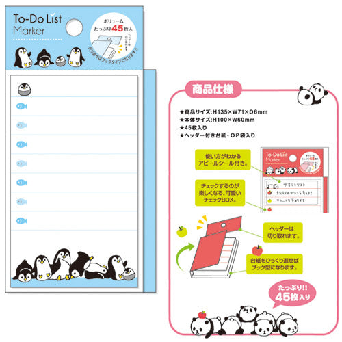 Mind Wave - To-Do List Sticky Notes - Penguin