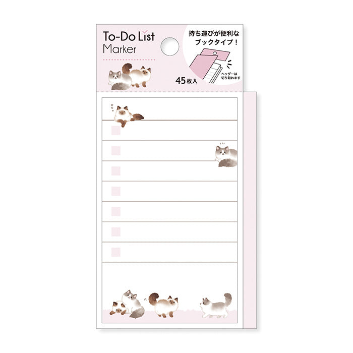 Mind Wave - To-Do List Sticky Notes - Ragdoll