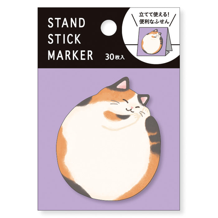 Mind Wave - Sticky Notes - Japanese Cat