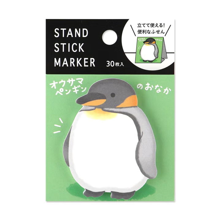 Mind Wave - Sticky Notes - Penguin Tummy