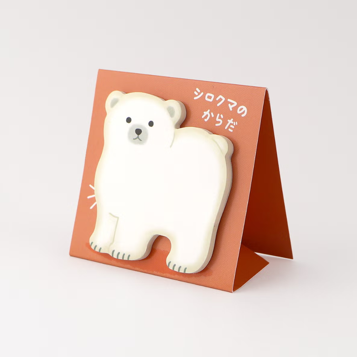 Mind Wave - Sticky Notes - Polar Bear