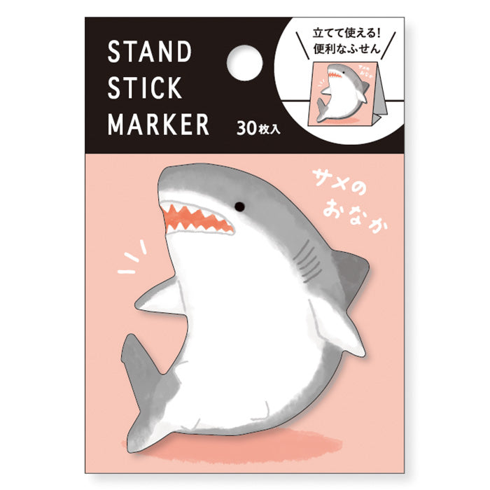 Mind Wave - Sticky Notes - Shark