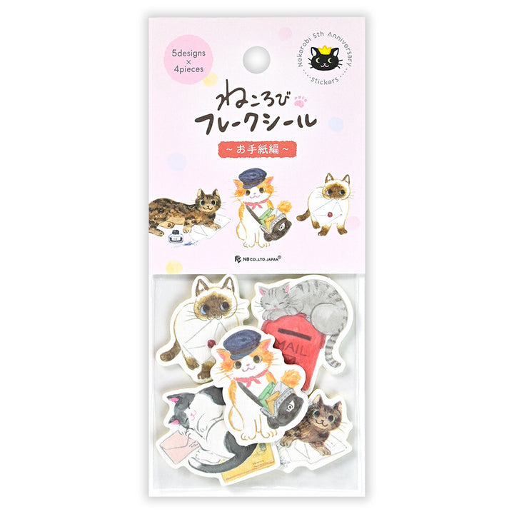 NB Japanese Flake Stickers - "Nekorobi" Series - Cat Letters