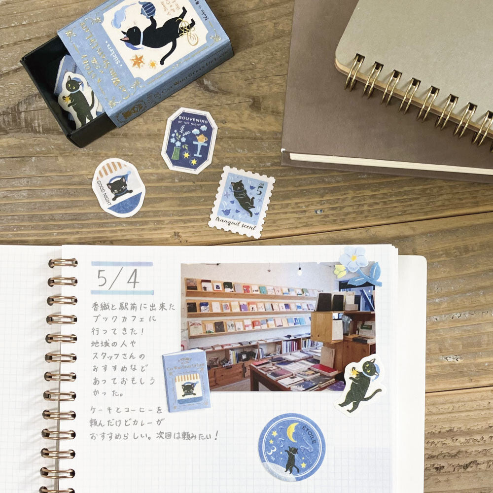 NB Japanese Flake Sticker Story Box - Cat Who Stays Up Late