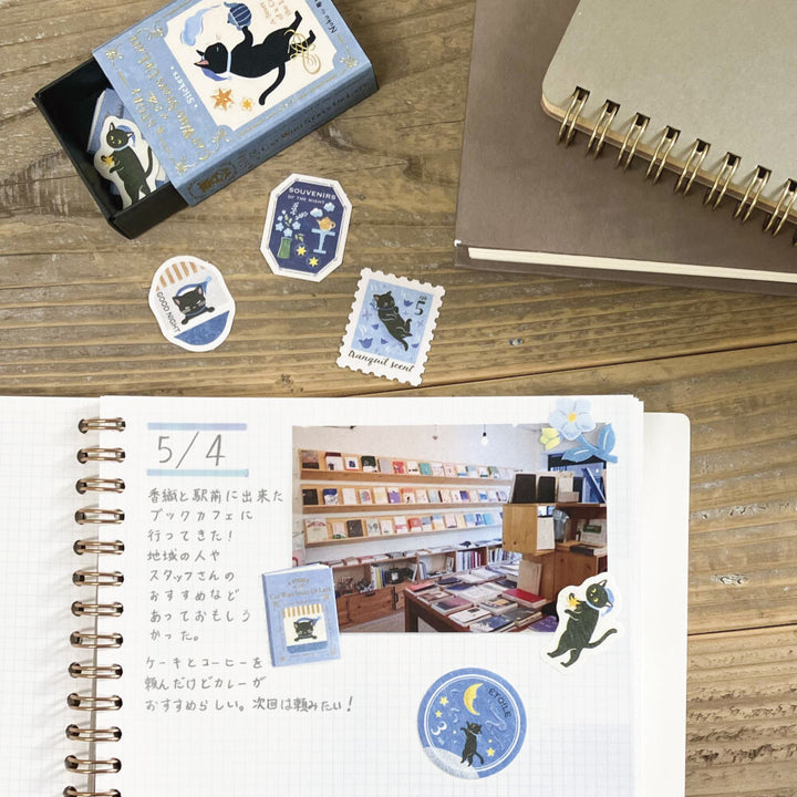 NB Japanese Flake Sticker Story Box - Cat Who Stays Up Late