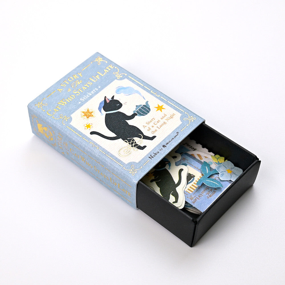 NB Japanese Flake Sticker Story Box - Cat Who Stays Up Late