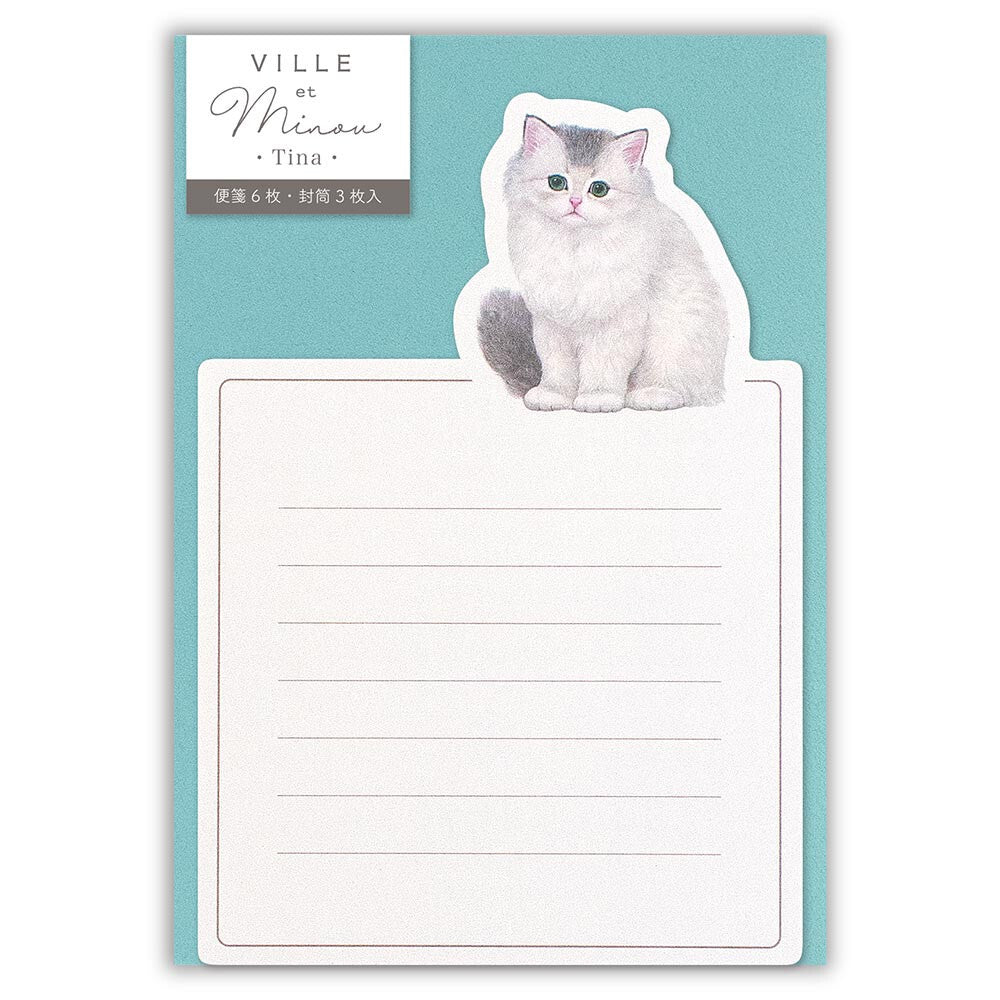 NB Letter Set - Persian Cat - Tina