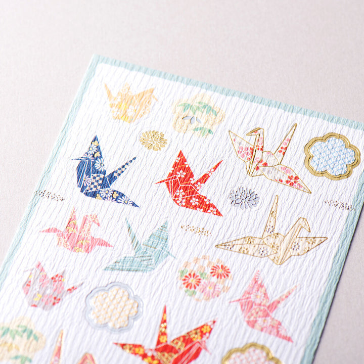 NB Japanese Sticker Pack - Japanese Origami Cranes