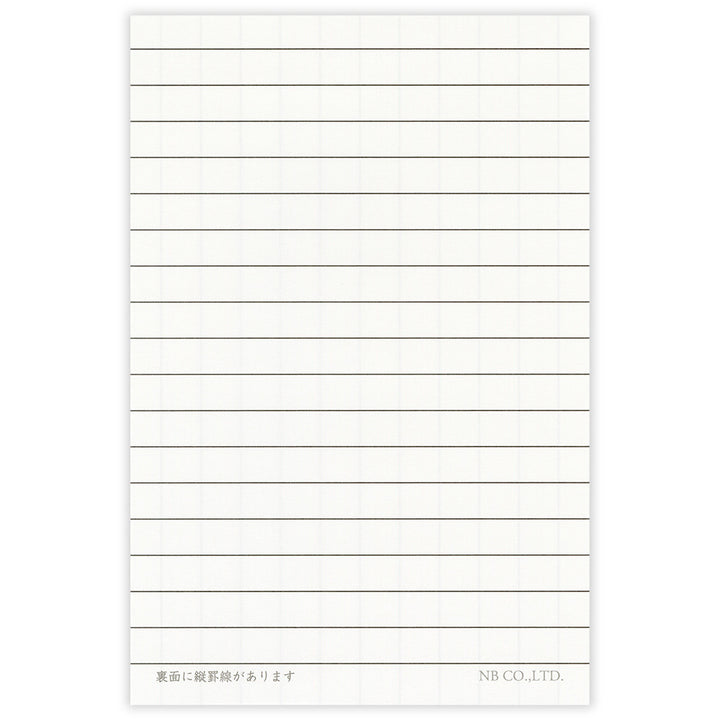 NB Letter Paper - Autumn Cats - 16 Sheets
