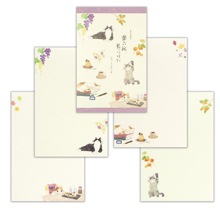 NB Letter Paper - Autumn Cats - 16 Sheets