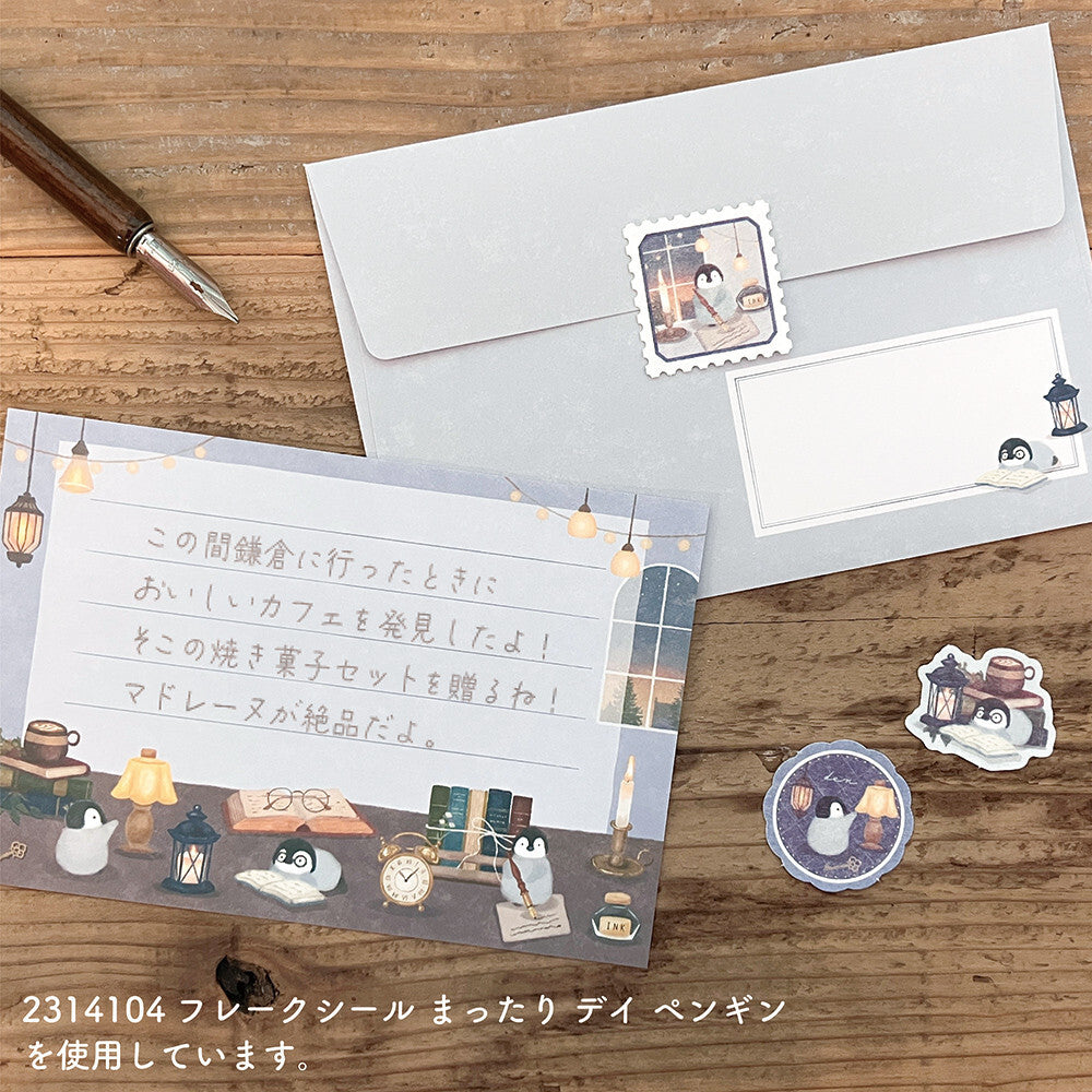NB Letter Set - Mattari Animal Series - Den x Penguin