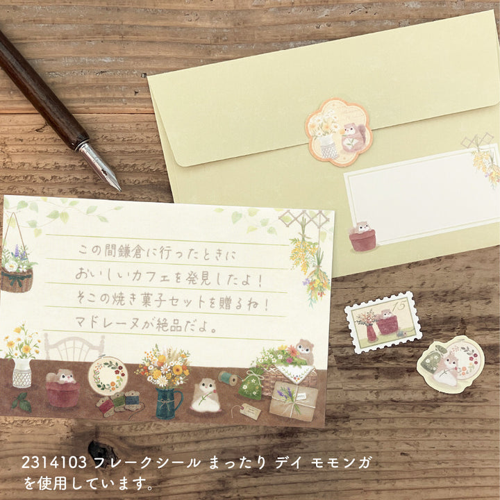 NB Letter Set - Mattari Animal Series - Flower x Momonga