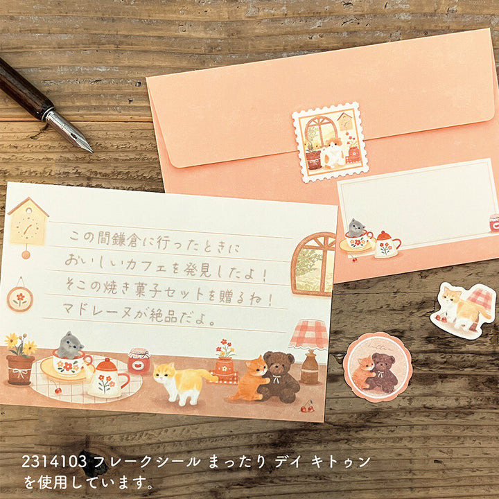NB Letter Set - Mattari Animal Series - Room x Kitten