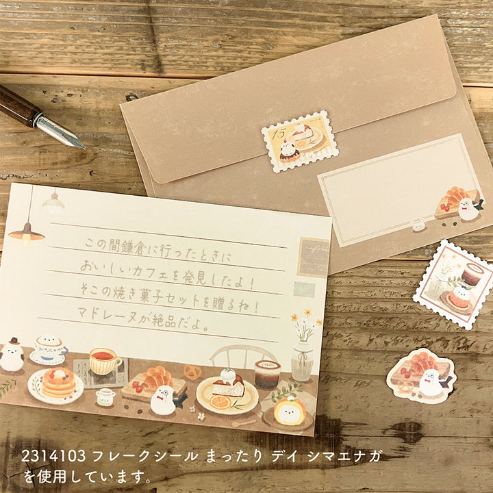 NB Letter Set - Mattari Animal Series - Shimaenaga x Cafe