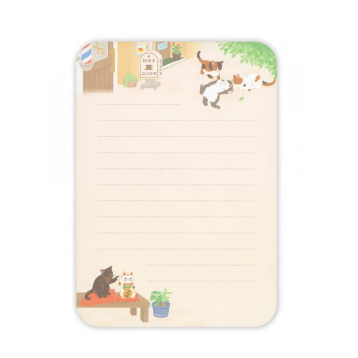 NB Letter Set - Nyantomo Series - Downtown Cats