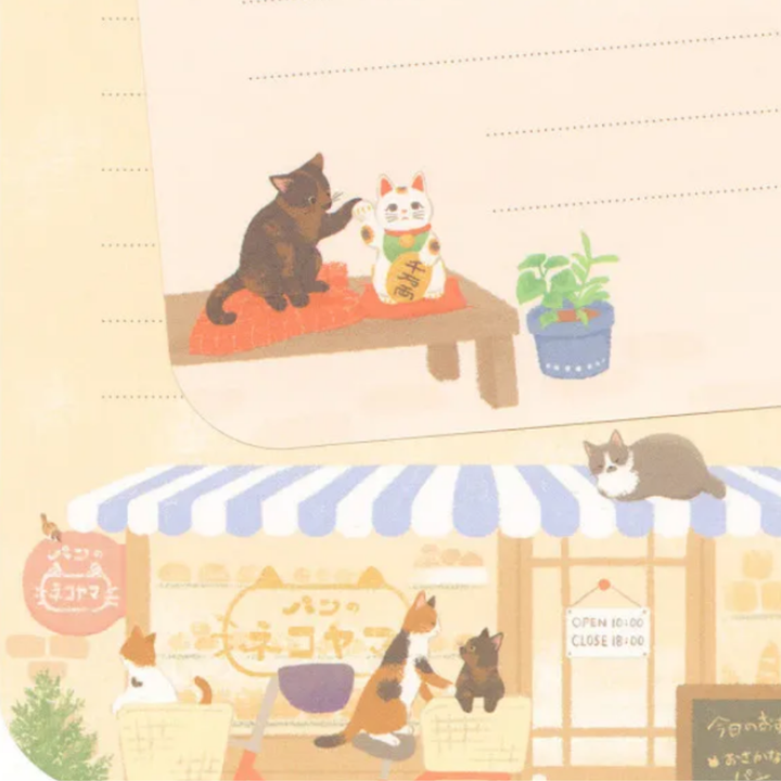 NB Letter Set - Nyantomo Series - Downtown Cats