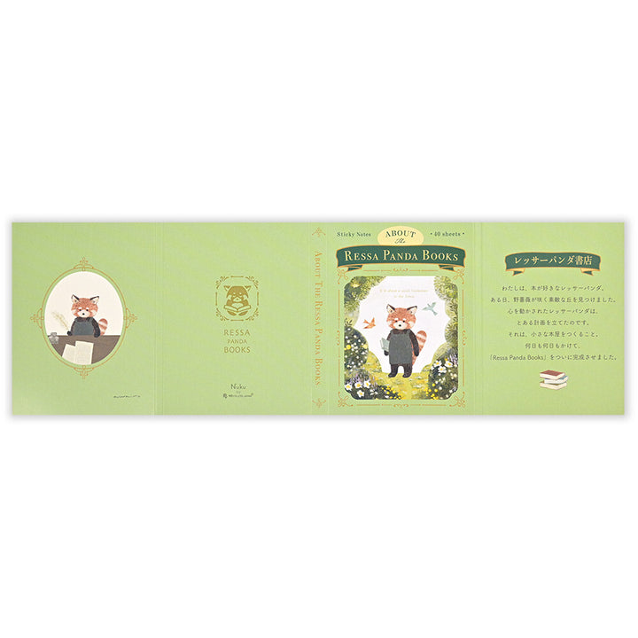 NB Storybook Sticky Notes - Red Panda
