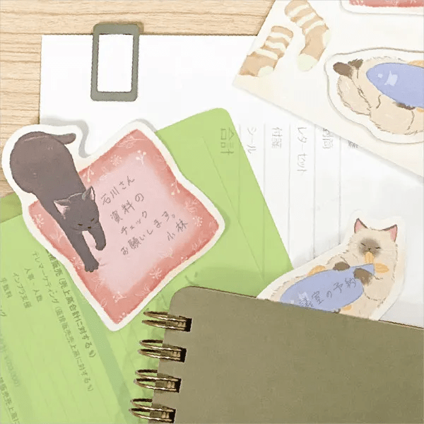 NB Sticky Notes - Nyantomo Series - Sleepy Cats