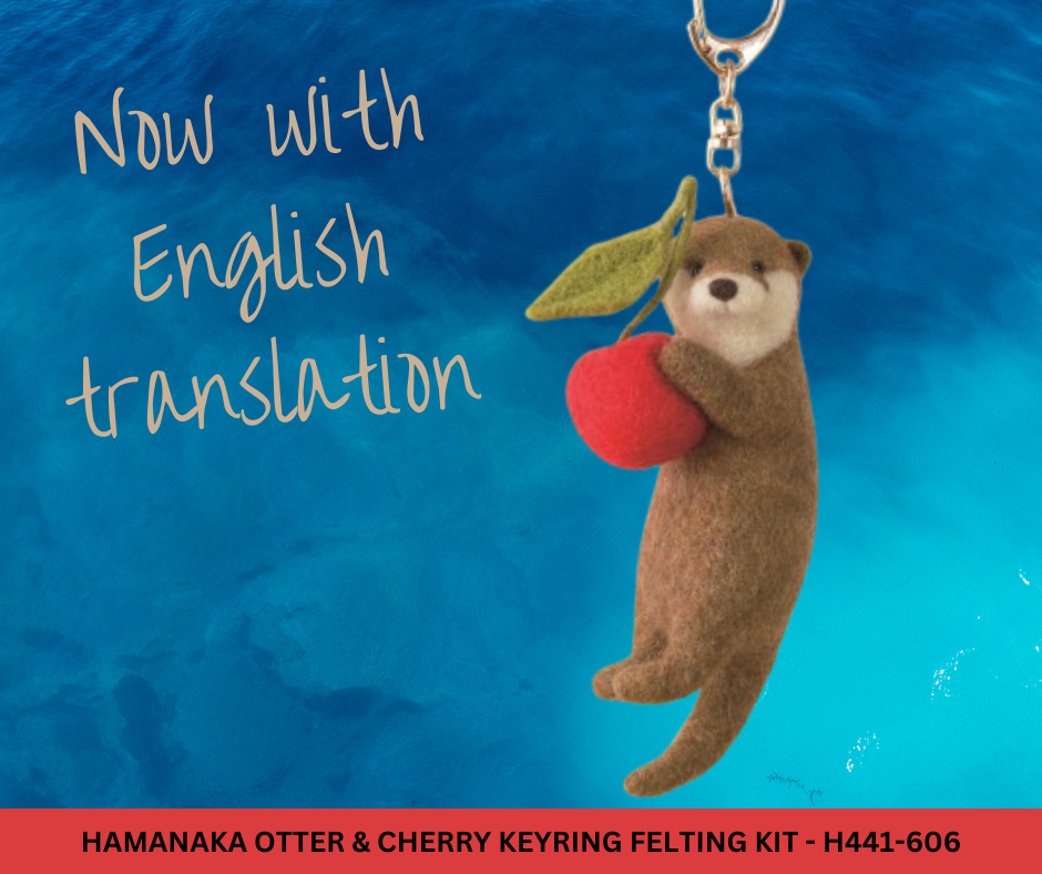Hamanaka Needle Felting Kit - Otter with Cherry Keyring (English translation included)