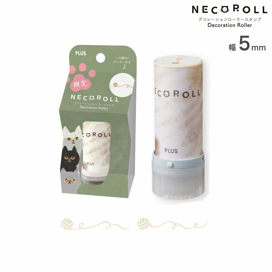 Limited Edition PLUS "Neco Roll" Cat Stamps - 5mm & 11mm Options