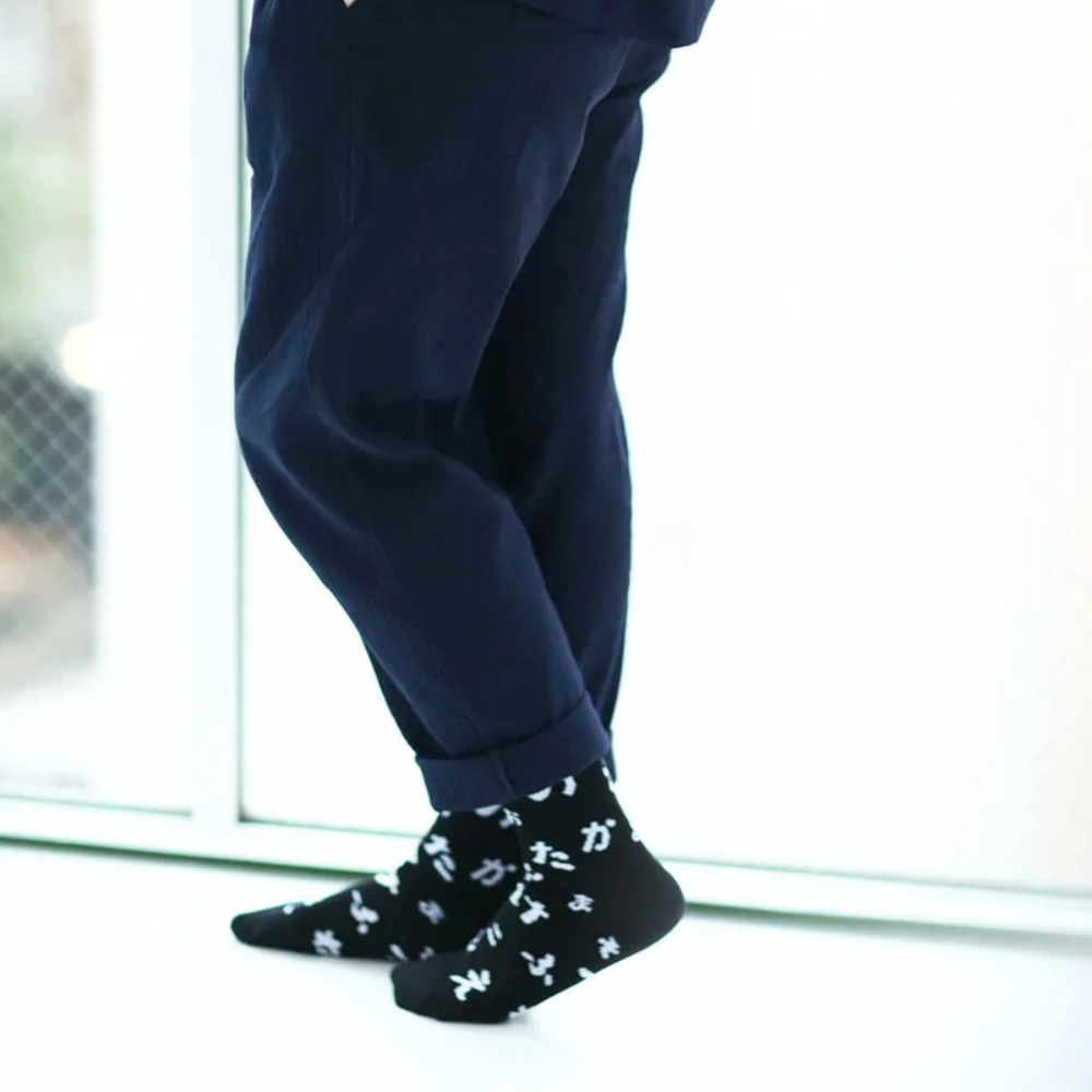 SOU.SOU Kyoto Socks - Round Toe Design - Hiragana Pattern (Size UK 6-10)