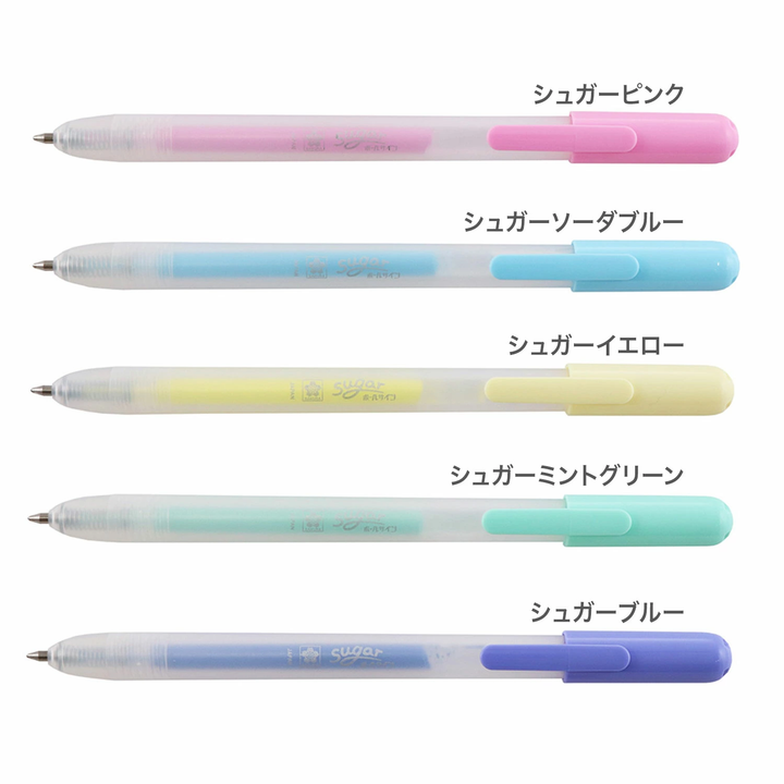 Sakura Sugar Ballpoint Gel Pen Set - 5 Pastel Colours