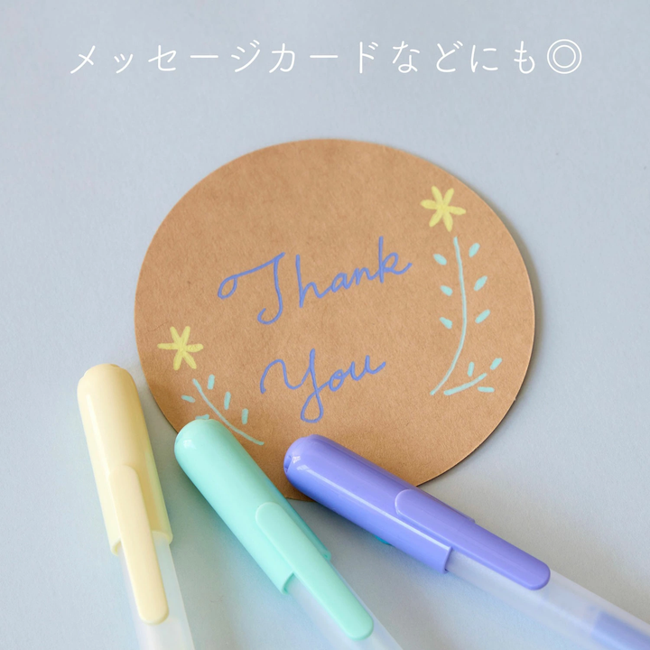 Sakura Sugar Ballpoint Gel Pen Set - 5 Pastel Colours