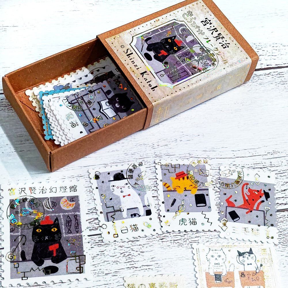 Shinzi Katoh Flake Stickers - The Office Cats