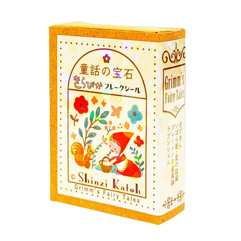 Shinzi Katoh Flake Stickers - Grimm's Fairy Tales #2