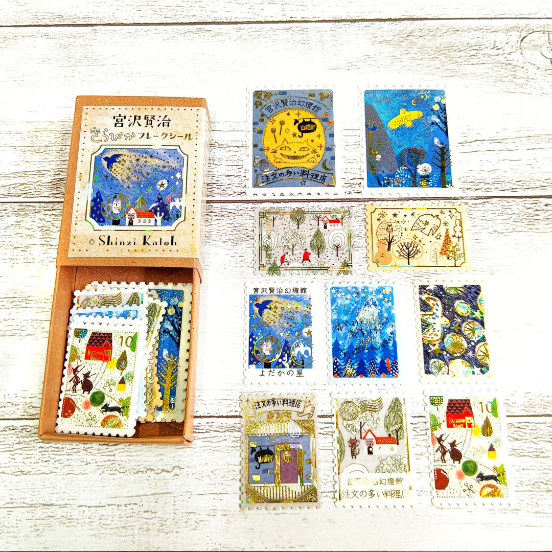 Shinzi Katoh Flake Stickers - "Yodaka no Hoshi" by Kenji Miyazawa