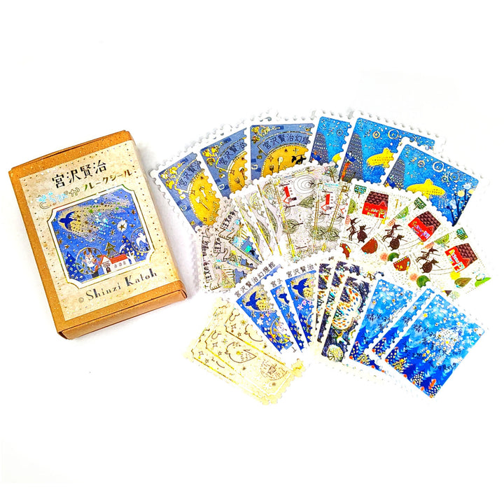 Shinzi Katoh Flake Stickers - "Yodaka no Hoshi" by Kenji Miyazawa
