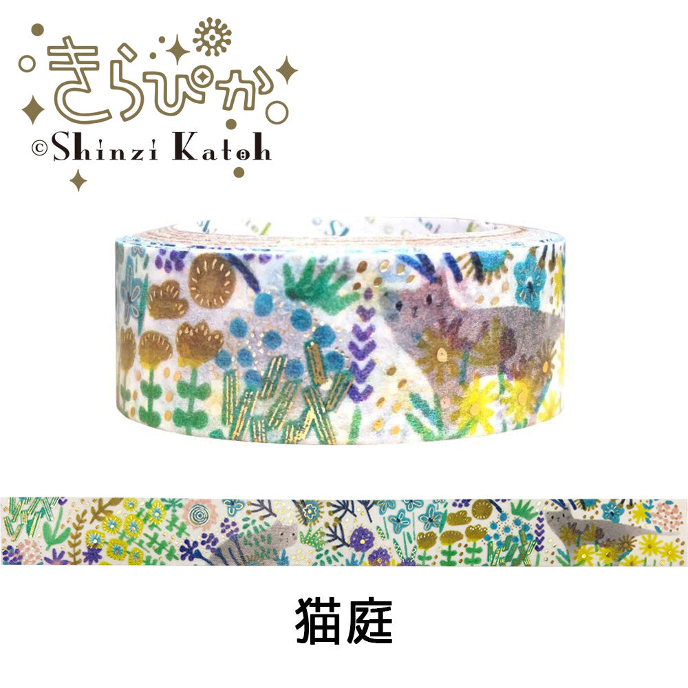 Shinzi Katoh Washi Tape - Nekoniwa