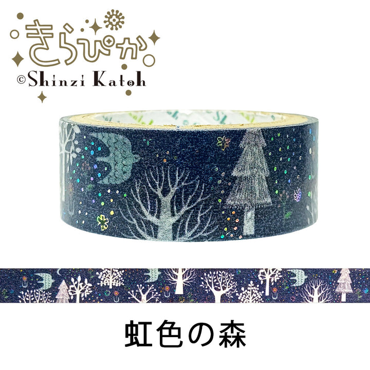 Shinzi Katoh Washi Tape - Rainbow Forest