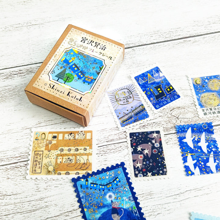 Shinzi Katoh Flake Stickers - "Night on the Galactic Railroad" by Kenji Miyazawa