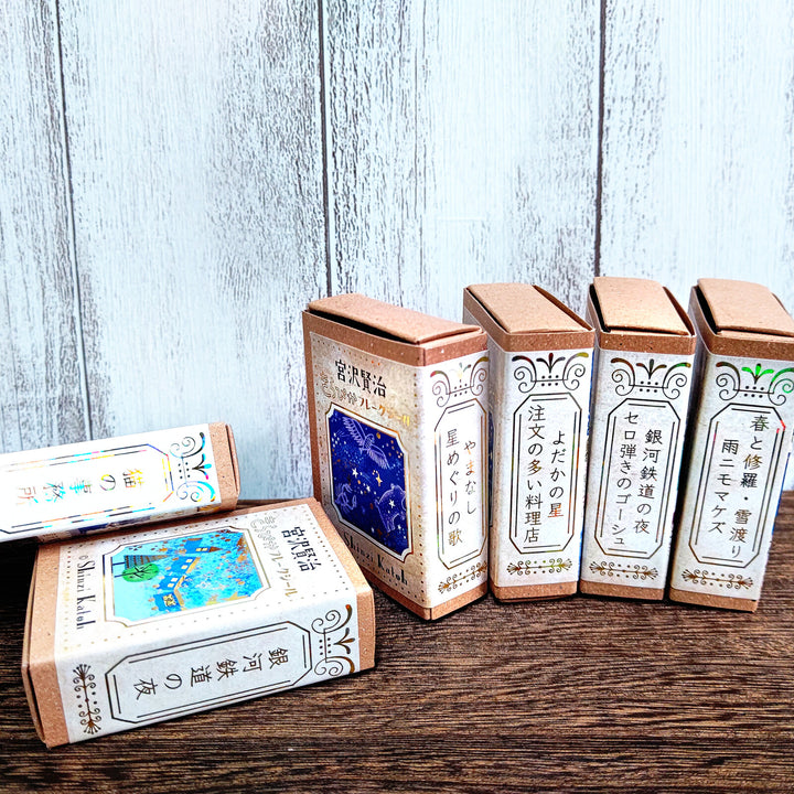 Shinzi Katoh Flake Stickers - The Office Cats