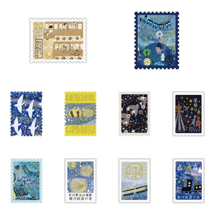 Shinzi Katoh Flake Stickers - "Night on the Galactic Railroad" by Kenji Miyazawa