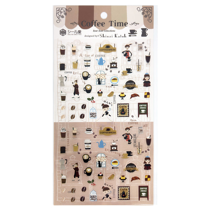 Shinzi Katoh Clear Sticker Sheet - Coffee