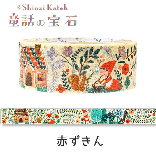 Shinzi Katoh Washi Tape - Little Red Riding Hood